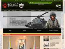 Tablet Screenshot of mindef.gov.bn